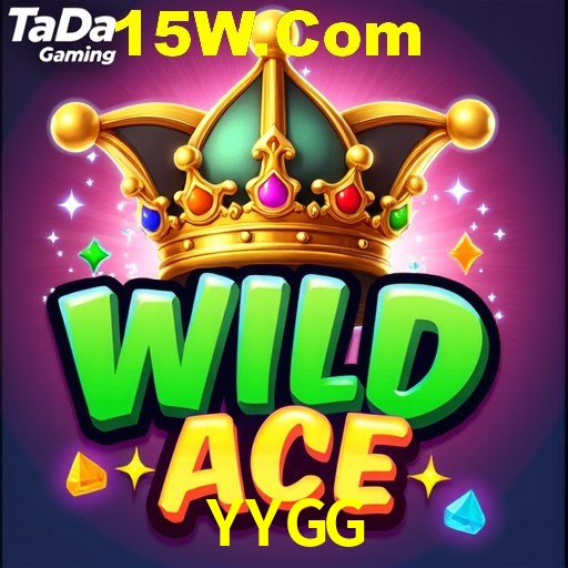 YYGG